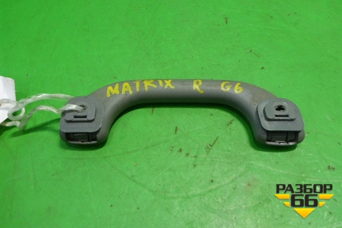 Ручка внутренняя потолочная для Hyundai Matrix с 2001-2010г