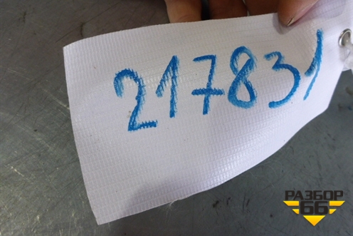 Фара противотуманная левая (без кронштейна новая) (922012Y000) для Hyundai ix 35 с 2010г