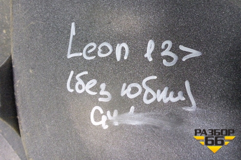 Бампер задний (без юбки под парктроник) (5F0807421) для Seat Leon с 2013г