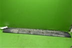 Накладка заднего бампера (до 2012г) (5216260040) для Toyota Land Cruiser (200) с 2008г
