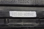 Накладка заднего бампера (до 2012г) (5216260040) для Toyota Land Cruiser (200) с 2008г