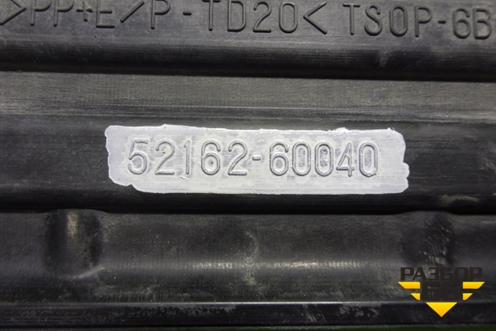Накладка заднего бампера (до 2012г) (5216260040) для Toyota Land Cruiser (200) с 2008г