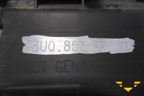Накладка двери задней правой (после 2014г не крашеная) (8U0853970D) для Audi Q3 с 2011-2018г