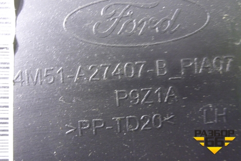 Обшивка двери задней левой под механику (4M51A27407B) для Ford Focus 2 с 2005-2008г