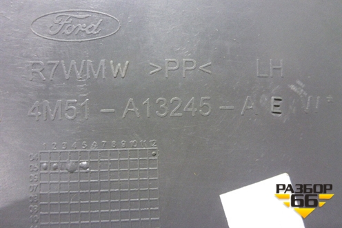Накладка порога внутренняя заднего левого (седан) (4M51A13245AEW) для Ford Focus 2 с 2005-2008г