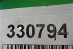 Трапеция стеклоочистителей (4M5117504AB) для Ford Focus 2 с 2005-2008г