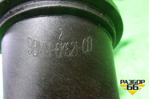 Маслозаборник (1.6л) (98MM6K621CD) для Ford Focus 2 с 2005-2008г
