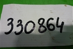 Фланец двигателя системы охлаждения (1.6л HWDA) (2S6G9K478BA) для Ford Focus 2 с 2005-2008г