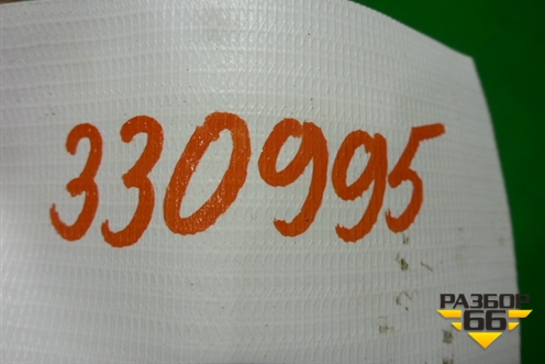 Полка багажника (цвет бежевый) (4G5863411ABWL3) для Audi A6 (C7) с 2011-2018г