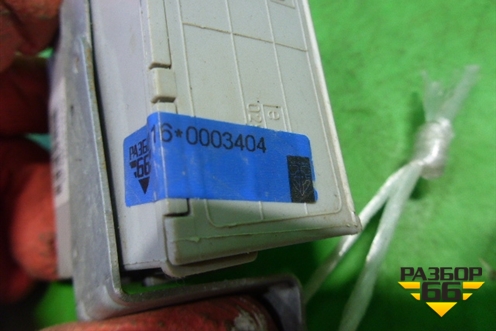 Блок управления центральным замком (8974102060) для Toyota Corolla (E12) с 2001-2007г