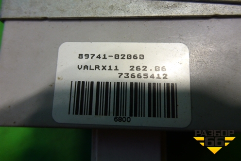 Блок управления центральным замком (8974102060) для Toyota Corolla (E12) с 2001-2007г