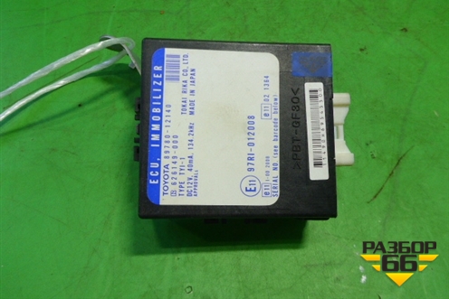 Блок управления иммобилайзера (8978012140) для Toyota Corolla (E12) с 2001-2007г