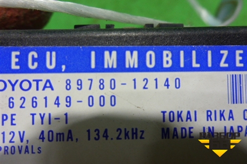 Блок управления иммобилайзера (8978012140) для Toyota Corolla (E12) с 2001-2007г