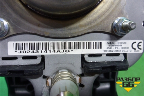 Подушка безопасности в рулевое колесо (до 2014г БЕЗ ПИРОПАТРОНА) для Toyota Camry V50 с 2011-2018г