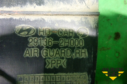 Дефлектор радиатора правый (291362H000) для Hyundai Elantra 4 (HD) с 2006-2011г