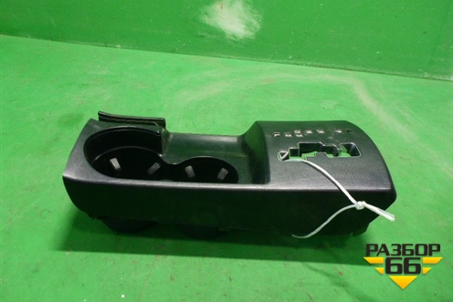 Накладка внутренняя (на кулису КПП АКПП) (846502H100) для Hyundai Elantra 4 (HD) с 2006-2011г