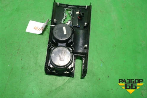 Накладка внутренняя (на кулису КПП АКПП) (846502H100) для Hyundai Elantra 4 (HD) с 2006-2011г