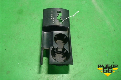 Накладка внутренняя (на кулису КПП АКПП) (846502H100) для Hyundai Elantra 4 (HD) с 2006-2011г