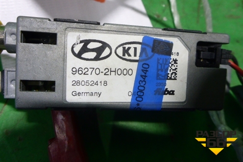 Антенна электрическая (962702H000) для Hyundai Elantra 4 (HD) с 2006-2011г