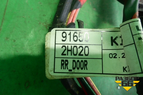 Проводка двери задней левой (916502H020) для Hyundai Elantra 4 (HD) с 2006-2011г