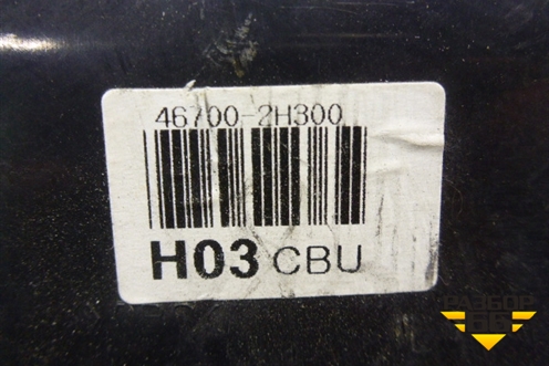 Кулиса КПП АКПП (467002H300) для Hyundai Elantra 4 (HD) с 2006-2011г