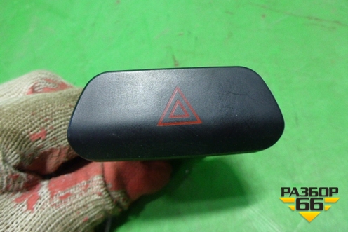 Кнопка аварийной сигнализации для Hyundai Elantra 4 (HD) с 2006-2011г