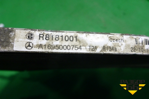 Радиатор кондиционера (A1695000754) для Mercedes Benz B-Klass W245 с 2005-2012г