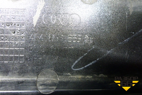 Накладка на порог наружная левая (4E4853859D) для Audi A8 с 2002-2010г