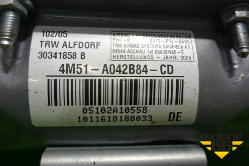 Подушка безопасности пассажирская в торпедо (4M51A042B84CD) для Ford Focus 2 с 2005-2008г