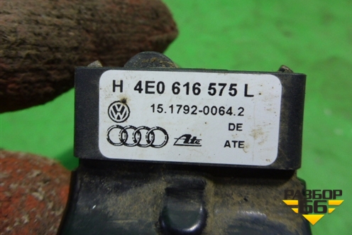 Датчик ускорения (для пневмоподвески) (4E0616575L) для Audi A8 с 2002-2010г