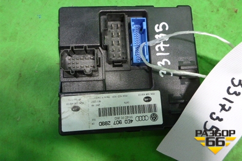 Блок комфорта (4E0907289D) для Audi A8 с 2002-2010г