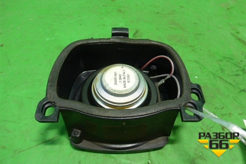 Динамик (с\ч) (4E0035411P) для Audi A8 с 2002-2010г