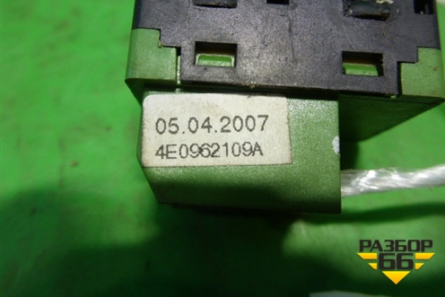 Кнопка (отключения звуковых сигналов) (4E0962109A) для Audi A8 с 2002-2010г