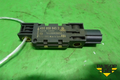 Датчик AIR BAG (4B0959643D) для Audi A8 с 2002-2010г