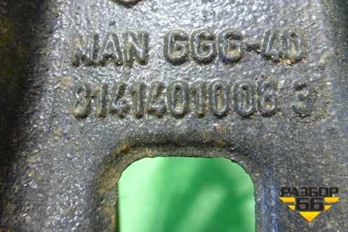 Отбойник рессоры передней (81414010083) для MAN  TGS с 2007г