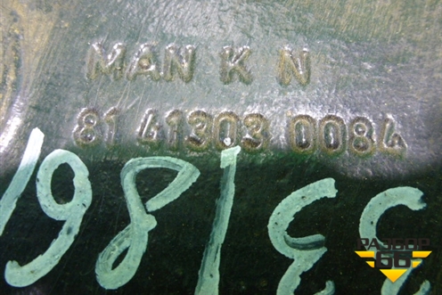 Серьга передней рессоры (81413030084) для MAN  TGS с 2007г