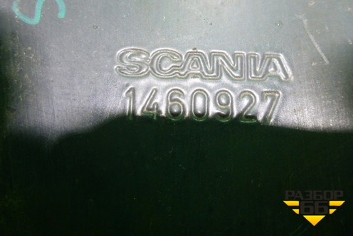 Кронштейн  (крепления переднего модулятора) (1460927) для Scania  5 R Series с 2004-2016г