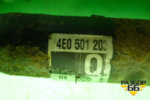 Привод задний левый (4.2л АКПП BVJ) (4E0501203) для Audi A8 с 2002-2010г