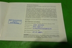 Книга по автомобилю (сервисная книжка) для Fiat Ducato (250) с 2006г