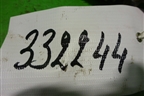 Вал балансирный (4.2л BVJ) (079109361R) для Audi A8 с 2002-2010г