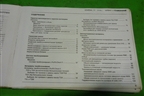 Книга по автомобилю (сервисная книжка) для MAN  TGA 4-Series  с 2000-2008г
