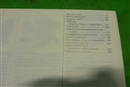 Книга по автомобилю (комплект) для Opel Corsa D с 2006-2014г
