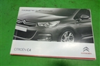 Книга по автомобилю (комплект) для Citroen C4 с 2010-2022г