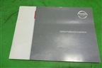 Книга по автомобилю (комплект) для Nissan Almera Classic с 2006-2013г