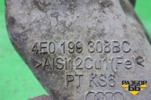 Кронштейн двигателя правый (4.2л BVJ) (4E0199308BC) для Audi A8 с 2002-2010г