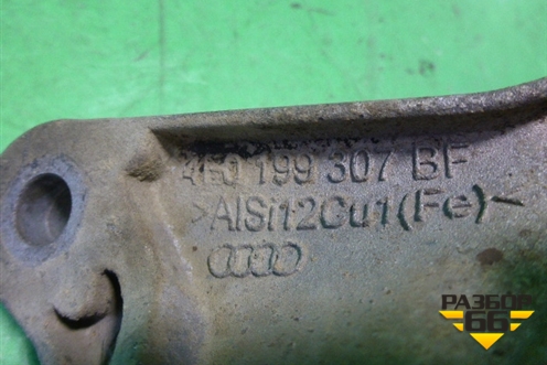 Кронштейн двигателя левый (4.2л BVJ) (4E0199307BF) для Audi A8 с 2002-2010г