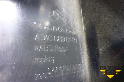 Накладка внутренняя (педаль отдыха) (A9406880181) для Mercedes Benz  TRUCK Axor 2 с 2004г