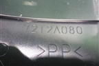 Обшивка стойки задняя нижняя правая (седан) (7212A080) для Mitsubishi Lancer-X с 2007г