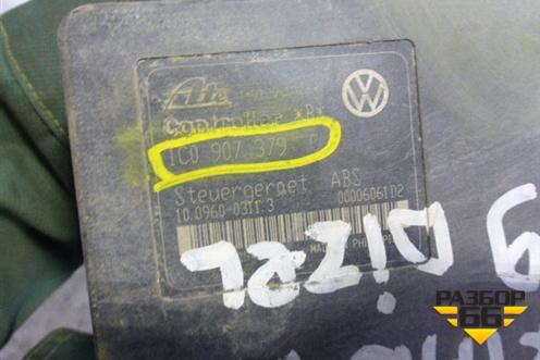 Блок ABS (1C0907379C) для Skoda Octavia (А4) с 1997-2011г