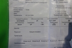 Форсунка дизельная электрическая (OM501LA) (0414779005) для Mercedes Benz  TRUCK Axor 2 с 2004г